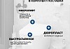 Комплект инсталляция Teymi Rapid SL с кнопкой GROHE золото глянец + унитаз ТОРНАДО Helmi Pro Vortex F17560 № 5