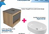 Тумба подвесная с раковиной для ванной 55 см Teymi Ritta корпус дуб фасад графит раковина Iva 52 F03310 № 2