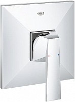 Превью фото Смеситель Grohe Allure Brilliant 24071000 для душа № 1