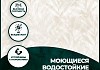 Обои горячего тиснения Anturage Gerbarium 10,05х1,06 AN8655-11 № 4