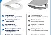 Сиденье для унитаза универсальное Teymi Kati Hit A дюропласт S49908 № 7