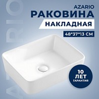 Превью фото Раковина накладная Azario 48х37х13 фаянс, цвет Белый AZ2074SP № 1