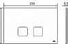 Смывная клавиша OLI Plain белый 70826 № 2