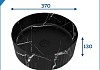 Раковина для ванной накладная Teymi Martta D37 цвет мрамор черный матовый T52183 № 10
