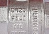 Кран шаровой Rommer 3/4" НР/НР, ручка бабочка RBV-0007-0410220 № 8