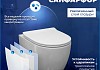 Комплект 3 в 1 инсталляция Grohe Rapid SL + Унитаз подвесной Teymi Lina S + кнопка хром F17135 № 11