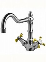 Превью фото Смеситель Ideal Standard для умывальника REFLECTIONS B9654LS № 1