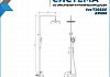 Душевая система с тропическим душем и смесителем Teymi Iva хром T10225 № 5
