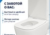 Сиденье для унитаза с микролифтом быстросъемное универсальное Teymi Helmi Gap Slim дюропласт ультратонкое S49903 № 9