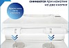 Сиденье для унитаза Teymi S40810 (совместимо T40810; T40811) быстросъемное, микролифт № 4