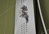 Душевая панель Teymi Aina с изливом, 150х200 см, нерж. сталь, зерк. полировка T10001 № 4