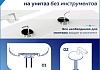 Сиденье для унитаза универсальное Teymi Kati Hit A дюропласт S49908 № 5