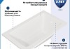 Ванна акриловая 120х70 белая Teymi Helmi Pro T30101 № 2