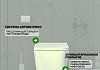 Комплект 3 в 1 инсталляция Grohe Rapid SL + Унитаз подвесной Teymi Helmi Pro Vortex + кнопка хром F17139i № 6