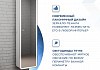 Шкаф-пенал зеркальный Teymi Solli 160х40, LED, сенсор, оборачиваемый T60209S T60209S № 8