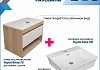Тумба подвесная с раковиной для ванной 75 см Teymi Ritta корпус дуб фасад белый раковина Aina 49 F03390 № 2