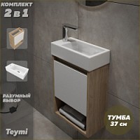 Превью фото Тумба подвесная с раковиной для ванной 37 см Teymi Nura корпус дуб фасад белый раковина Hanna 37  левая F15025 № 1