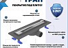 Трап для душа под плитку с комбинированным гидрозатвором Teymi Aina Prime 40 см T90004 № 2