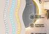 Зеркало настенное с подсветкой круглое в ванную Teymi Valo Gold D600 LED сенсор T20716 T20716 № 5