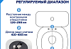 Сиденье для унитаза Teymi S40117 (совместимо T40117) быстросъемное, микролифт № 9