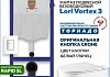 Комплект инсталляция Teymi Rapid SL с кнопкой GROHE белая + унитаз ТОРНАДО Lori Vortex 3 пок F17630