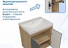 Тумба подвесная с раковиной для ванной 60 см Teymi Netta корпус дуб фасад графит волна раковина Helga 60 F18155 № 9