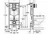 Система инсталляции для подвесного унитаза GROHE Rapid SL, с панелью смыва и ревизионным коробом 39501000 № 2
