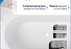 Ванна акриловая 170x80 пристенная Teymi Lempi L левая белая глянцевая T130204 № 4