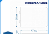 Сиденье для унитаза Teymi S40302MB (совместимо T40302MB) быстросъемное, дюропласт, микролифт, черное матовое № 8