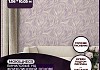 Обои горячего тиснения New Age Mystic 10,05х1,06 NA8676-24
