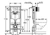 НК Комплект инсталляции для унитаза, GROHE Rapid SL 3 в 1 с панелью смыва Skate Cosmopolitan, хром (38772001НК) № 8