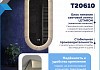 Зеркало настенное с подсветкой в ванную Teymi Iva Caprice 500х1100 LED сенсор антипар T20610 T20610 № 8