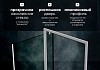 Душевая дверь в нишу Bravat Line 100x200 распашная № 11