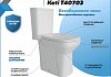 Унитаз напольный безободковый с быстросъемным сиденьем микролифт Teymi Kati T40703 № 2