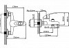 Смеситель для ванны Cronwil CD040-30 короткий излив, картридж 40 мм, хром № 2