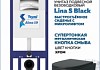 Комплект инсталляция Teymi Aina с кнопкой хром  + унитаз Lina S Black F17643
