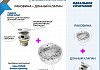 Раковина для ванной накладная Teymi Lina S D40 белый мрамор в комплекте донный клапан клик-клак хром F12594