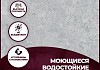 Обои горячего тиснения New Age Adelia 10,05х1,06 NA8688-16 № 3