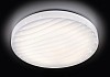 Потолочный светодиодный светильник Ambrella light Orbital Air F19 WH 48W D390 № 3