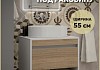Тумба подвесная для ванной 55 см Teymi Ritta корпус белый фасад дуб T60537 T60537