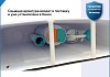 Чаша Генуя с бачком Teymi Kaarina F17132 № 9