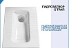 Чаша Генуя с бачком Teymi Kaarina F17132 № 4