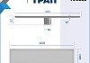 Трап для душа под плитку с сухим затвором вертикальный выпуск Teymi Aina 10х40 нержавеющая сталь T90355 № 15