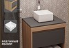 Тумба подвесная с раковиной для ванной 55 см Teymi Ritta корпус дуб фасад графит раковина Helmi Mini 24 F03305 № 16