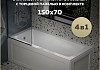 Ванна акриловая 150х70 с каркасом и экраном фронтальным с торцевой панелью 4 в 1 Teymi Helmi Pro 150 F14957