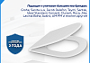 Сиденье для унитаза Teymi S40101 (совместимо T40102; T40110; T40205; T42101; T40115; T40116) быстросъемное, дюропласт, микролифт № 2