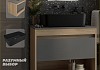 Тумба подвесная с раковиной для ванной 65 см Teymi Ritta корпус дуб фасад графит раковина Helmi Mini 48 черная матовая F15096
