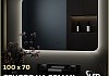 Зеркало настенное с подсветкой в ванную Teymi Solli Black Soft Line 100x70 LED сенсор на взмах T20231S T20231S