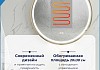 Зеркало настенное с подсветкой в ванную круглое Teymi Lina Supernova Gold D60 LED сенсор антипар T20121 T20121 № 23