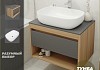 Тумба подвесная с раковиной для ванной 75 см Teymi Ritta корпус дуб фасад графит раковина Solli 60 F03405